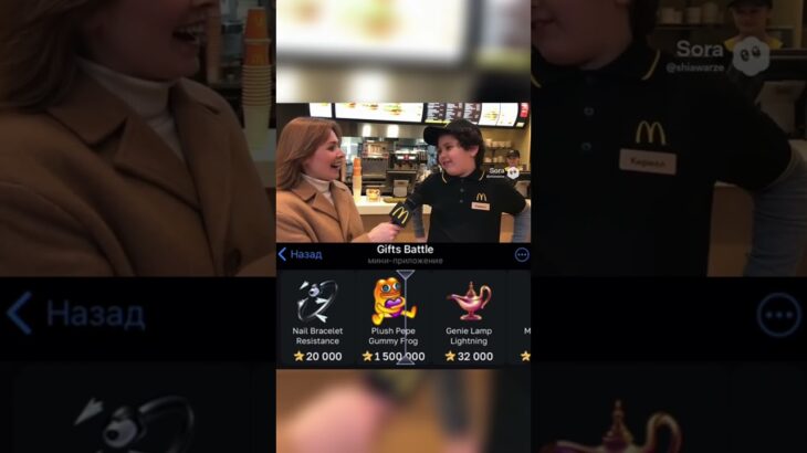 Делали на Gifts Battle. Промо: shiawarzefree #gift #battle #nft #shorts