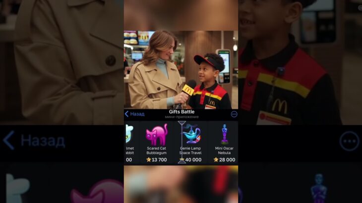 Делали на Gifts Battle. Промо: shiawarzefree #gift #battle #nft #shorts