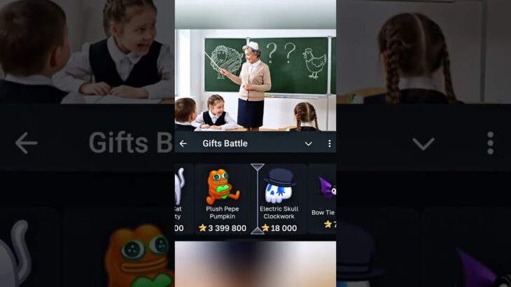 Списывал на Gifts battle промо: SHMONEY #gift #nft #battle #automobile