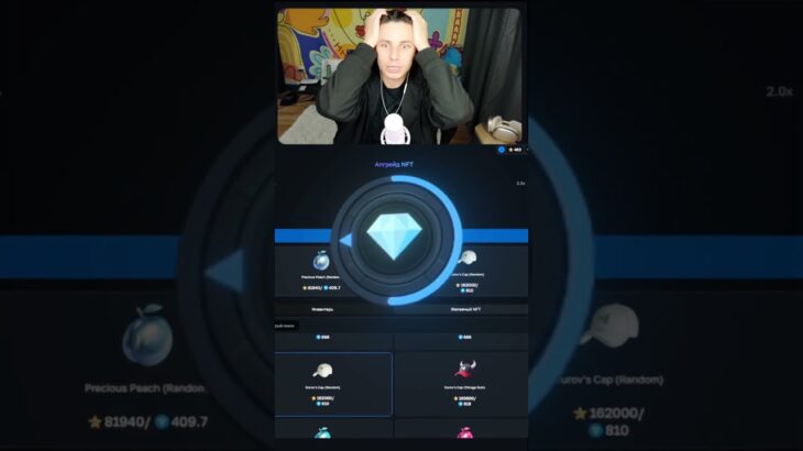 Hahahaha imba #nft #recommended #memes #nftgame #rek #конкурс #работягин