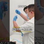 How Maggot Therapy Heals Diabetic Foot Ulcers 蛆虫疗法如何治疗糖尿病足伤口 | Prinz Klinik 品医诊所 #maggottherapy