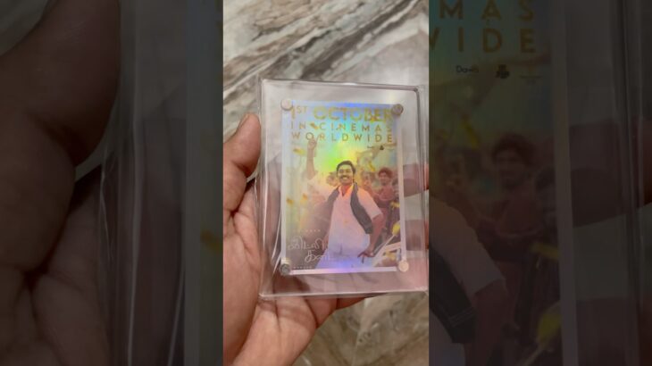 Idly Kadai Physical NFT 147/1000