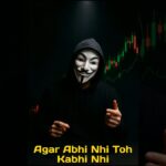 Kya nfts paise chapne ki machine hai 💯💸 #nft #shortsfeed #trading