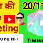 LIVE: TREASURE NFT MEETING | LATEST UPDATES AND INFORMATION
