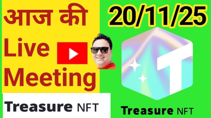 LIVE: TREASURE NFT MEETING | LATEST UPDATES AND INFORMATION