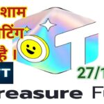 LIVE: TREASURE NFT MEETING | LATEST UPDATES AND INFORMATION