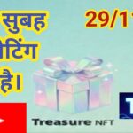LIVE: TREASURE NFT MEETING | LATEST UPDATES AND INFORMATION