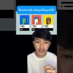 NFT ຄືຫຍັງ?