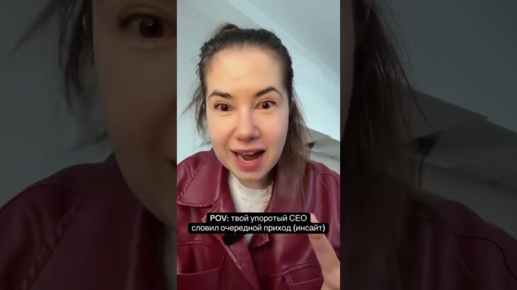 Делаем NFT из разных жоп Бобра #работа #стартап #сео #начальник #руководитель #айтишник #айти