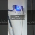 🌿 الزراعة المائية في البيت | نظام NFT لزراعة الخس خطوة بخطوة 💧 نتائج مذهلة!