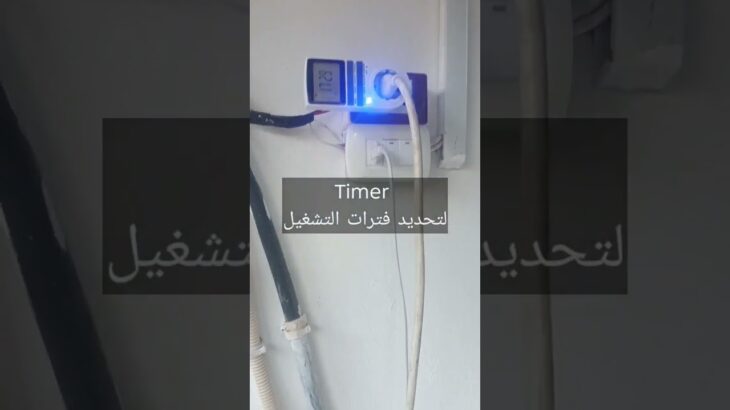 🌿 الزراعة المائية في البيت | نظام NFT لزراعة الخس خطوة بخطوة 💧 نتائج مذهلة!