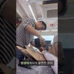 NFT거터 직접제작해서 수경재배 스마트팜 만들기~!