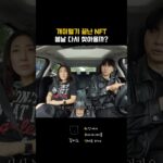 개미털기 끝난 NFT 봄날 다시 찾아올까