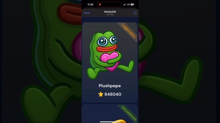 Просто открываешь волшебный сундук, и деньги… почти сами приходят 😂 Уникальный NFT #кейсы