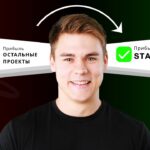 Телеграм НФТ подарки. Как заработать? Тг ТОН кейсы. NFT TON гайд