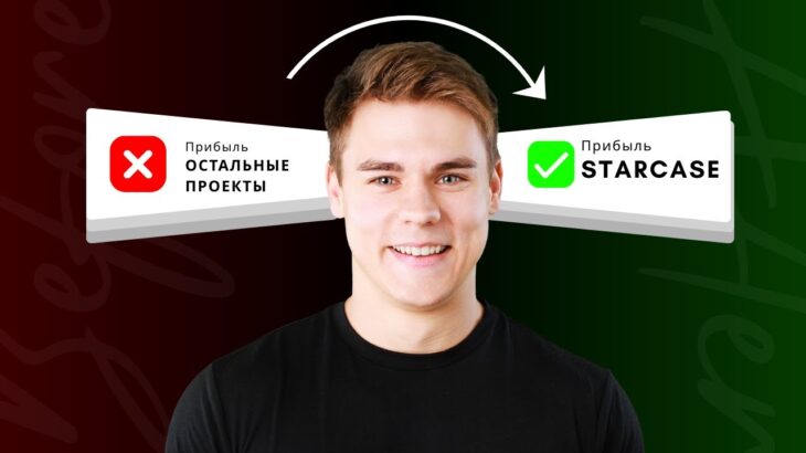 Телеграм НФТ подарки. Как заработать? Тг ТОН кейсы. NFT TON гайд