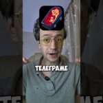 Гифты в тг. Телеграм гифтс. Как Заработать на NFT в Телеграм? Новые подарки в Telegram