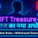 NFT Treasure आज का नया अपडेट | New Rules, Withdrawal Status, Bonus Changes