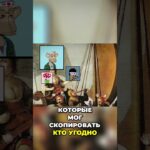 Крах NFT!! #bitcoin #nft #крах #биткоин #нфт