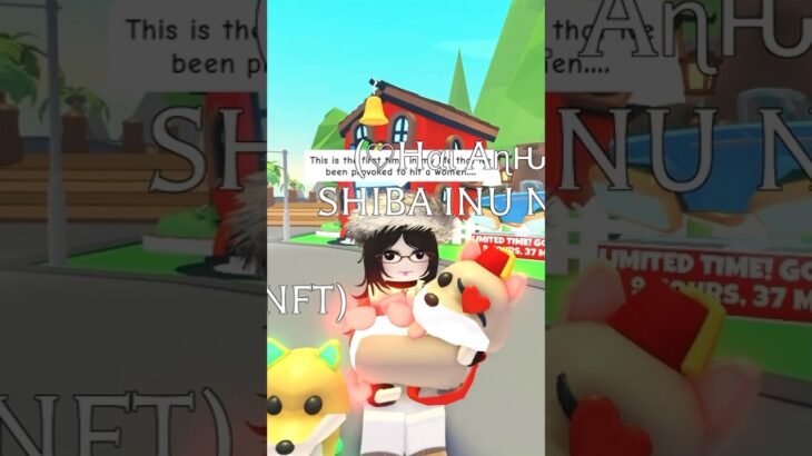 NFT means NOT FOR TRADE #roblox #adoptmefyp #adoptme #adoptmeroblox