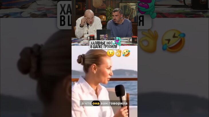 Халявные NFT в профиле! #memphis #ton #gifts #nft #shorts #clips #viral #zoomify