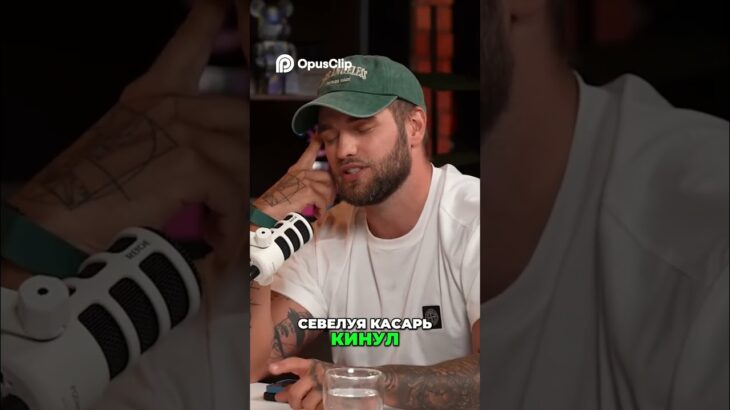 💎 Всё о крипте и NFT-подарках — по ссылке в профиле 🚀 #криптовалюта #nft  #заработок #подарки