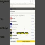 ЦЕНЫ НА NFT СТИКЕРЫ В ТЕЛЕГРАМ РУХНУЛИ #nft #telegram