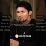 Дуров убил старые NFT. Telegram создаёт новую цифровую элиту#ai #bitcoin #crypto #nft #новости