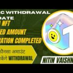 NOVA NFT LOCKED AMOUNT, MIGRATION COMPLETED..?? 25 November 2025 NITIN VAISHNAV