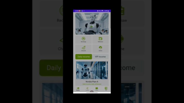 New earning app today nvidia app nft jasa app #nvidia #shorts #earnmoney #nft