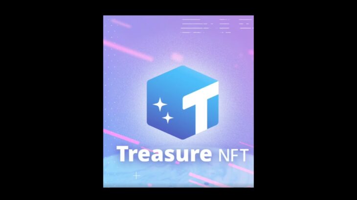 Not Magic Only Treasure NFT NFT Platform 🔥