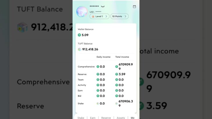 क्या Nova Nft में जाना सही होगा #tresurenft #novanft#tresurenftreview #shorts #ytshorts