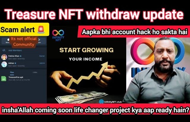 November 17, 2025 treasure NFT withdraw update? Scam 🚨 aapka bhi account hack ho sakta hai.