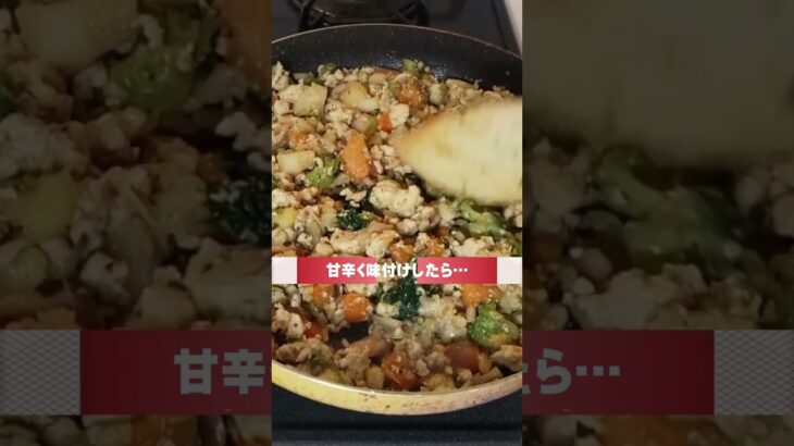 【糖尿病が作った簡単鶏そぼろ弁当】面倒な日はこれでOK #糖尿病ごはん #作り置き弁当 #鶏そぼろ #玄米ごはん