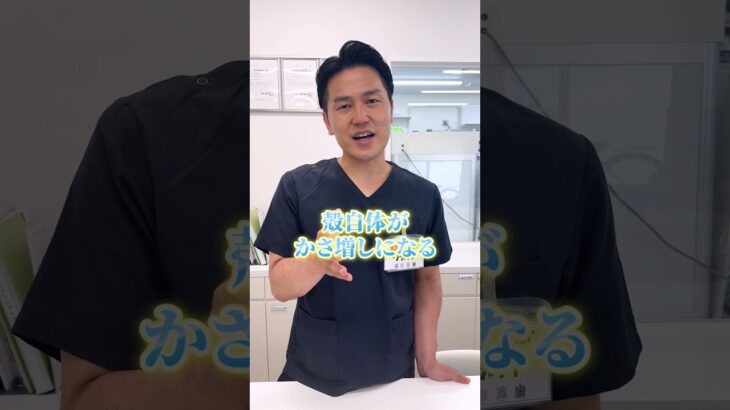 糖尿病を抑える最高の食事！薬剤師激推し#薬剤師あるある #薬局 #薬剤師 #医療事務 #登録販売者 #ピッキング #お薬 #ワディP  #医師