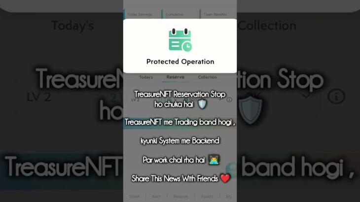 Protection Operation Reserve System Not Working Problem Today in Treasure NFT | Fun