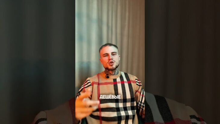 Rаздachа подарков и вся база по kриnte в ТГК: @pablogiftscrypto #nft #телеграм #стикеры #гифты