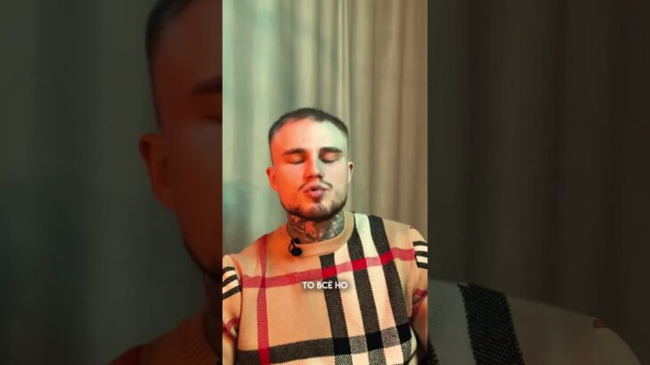 Rаздachа подарков и вся база по kриnte в ТГК : @pablogiftscrypto #nft #телеграм #подарки #стикеры