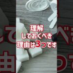 糖尿病性ケトアシドーシス‼️SGLT2阻害薬を飲んでいる場合は血糖値は当てにならないのかもしれないです🫣