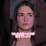 【足のSOS✨】大食いの人は注意！糖尿病の初期症状4選 #医療者が薦める予防医学 #血糖値 #糖尿病