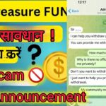 Scam Alert 🚫 अब क्या करें ? Treasure NFT New Update Today || Treasure NFT Withdrawal Update