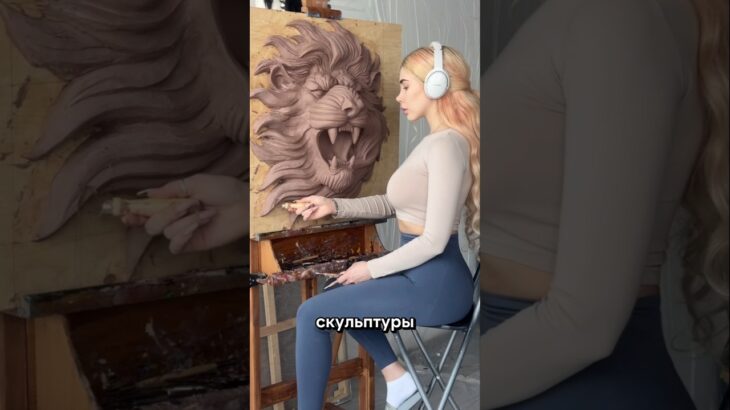 Скульптуры новой эпохи / Sculptures of a New Era