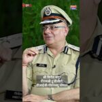 Share this video #charity #socialwork #humanity #share #nft #ngo #police #help #police #meeting