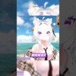 She is into NFT’s Now 😭 #filian #vtuber #shorts