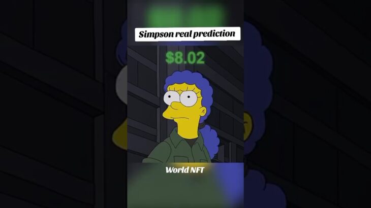 Simpsons real predictions NFT WORLD 🫡 #usa #thesimpsons #shorts