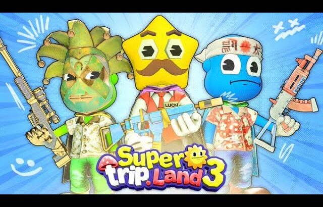 SuperTrip | Hướng dẫn rút tiền trong game SuperTrip – Game NFT bắn súng kiếm tiền miễn phí