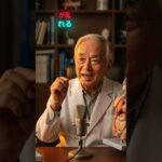 TOP3：糖をゆっくりにする食物繊維食品！ | 健康 | 血糖 | 糖尿病 | HbA1c | 高齢者#健康習慣 #血糖コントロール #糖尿病予防 #高齢者の健康 #HbA1c改善