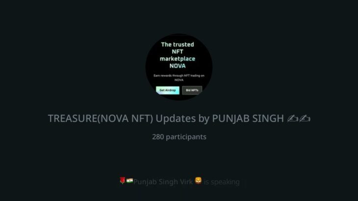 TREASURE CONVERT TO NOVA NFT WITH PROOF 25- 11-25