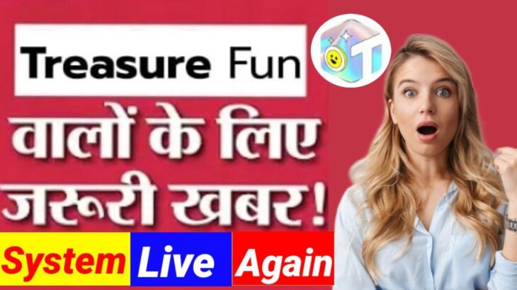 TREASURE FUN TECHNICAL DISCUSSION  AND TRANING SESSION Latest Update Treasure Fun The Future of NFT