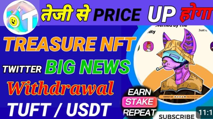 TREASURE FUN TECHNICAL DISCUSSION  AND TRANING SESSION Latest Update Treasure Fun The Future of NFT